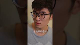 老婆生气了怎么哄，男子的做法让人心酸又动容