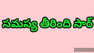 దీని కోసమేగా నేను ఇన్నాళ్ళ నుండి ఎదురుచూసింది 🤔 #tulacreations