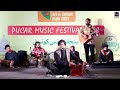 kadi te has bol imran shaukat ali pucar music festival