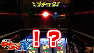 【モンキーターン４】見せてやる！俺の最高の上乗せを！！【パチスロ実践】