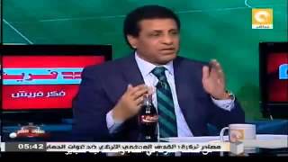 مشاهدة مباراة الزمالك ووادي دجلة بث مباشر اون لاين | Zamalek vs Wadi Degla