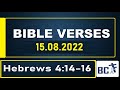 Bible Verses || Day-1 || Hebrews 4:14-16 || 15.08.2022