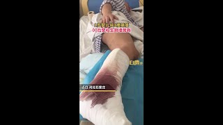 嬰兒墜樓00后警校生跳3米墻營救救人正能量