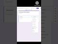 upload photo in Google form #tecnology #googleform #mjjolly #shorts