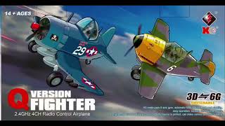 XK A500 Cartoon F4U RC Airplane [Coupon Inside]