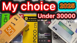 Best Mobile under 30k | Which one should you guys buy?