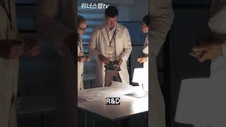 최대 1억 2천만원, R\u0026D 정부지원사업 디딤돌 제 3 차 공고등록!