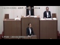 埼玉県議会　菅原文仁　3.戸田市・蕨市の保健所行政について 知事