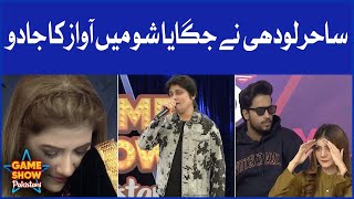 Sahir Lodhi Song Put Up The Show | Pakistani TikTokers | Sahir Lodhi Show | TikTok