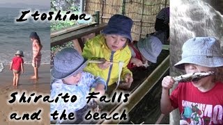 Itoshima. Shiraito Falls and the Beach - I Live in Japan 116