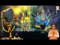 live मंगलकारी शनि चालीसा i mangalkari shani chalisa jai ganesh girija suvan श्री शनि चालीसा