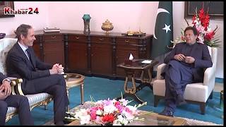 Mr Eugene Willemsen, CEO Pepsi Africa, Middle East \u0026 South Asia calls on Prime Minister Imran Khan