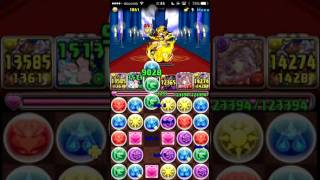 パズドラ　エルメ降臨　初見