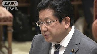 「忖度した」塚田副大臣　辞任の必要なし　安倍総理(19/04/03)