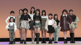 【鳥取美少女図鑑】モデルランウェイ部「秋の私服コレクション」2024.9.8【ウォーキングステージショー】