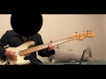 宇宙の夜 二人の朝 ストレイテナー 【bass cover】