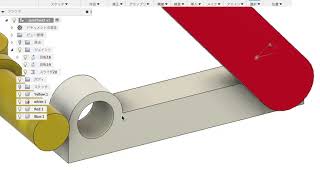 Fusion360 ジョイントの作り方