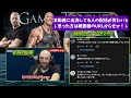 2【あつ森】実はめっちゃ日本語ペラペラだった外国人ニキalex、日本の友達に動画が見つかってしまうｗｗ【日本語字幕付き あつまれどうぶつの森】