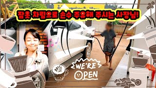 Ep.234 라오스🇱🇦에서 일빠로 주유⛽️하는 세상 신박한 방법