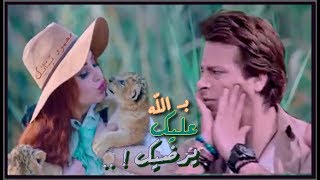 فــارس || بـ الله عليڪ .. يرضيڪ ! || 2000 || FARES  || Ye Rdiek