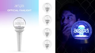 MẠNH PHÚC UNBOX đèn cổ vũ official lightstick của aespa