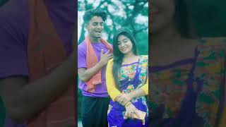 যদি প্রশ্ন করো কি আছে আমার রোমান্টিক গান #shorts Bangladesh