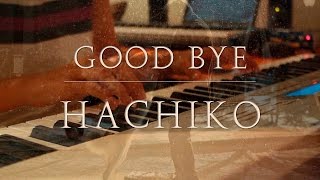 Goodbye | BSO Hachiko | Piano & Strings Cover | Emotional | Jan. Kaczmarek
