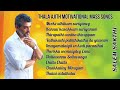 thala ajith motivational mass songs tamil