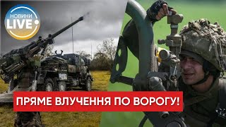 💪Одночасним залпом з 6 \