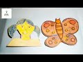 ඇඟිලි රූකඩ සිංහල 2 ශ්‍රේණිය muppets paper crafts diy primary edu sl teachingaids easy