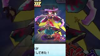 【妖怪ウォッチぷにぷに】スペシャルZZZコインとか言うマジキチ神コイン#ぷにぷに #10周年 #meme #ガチャ