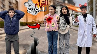 همسه عايزه تنفصل عن هنا 😱💔 (التوأم المتلاصق)👭💔 شوفو الدكتور عمل ايه 😱💔🥲 | همسه وهنا ❤️