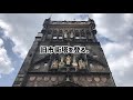 【プラハ・カレル橋】絶景！旧市街塔に登る！