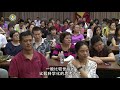 20140614 清华大学 【《盗梦空间》的佛学实相 访谈】