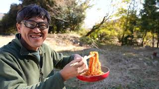 蒙古タンメン中本汁なし麻辛麺