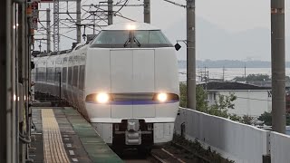 JR西日本 683系付属編成+683系4000番台 特急サンダーバード 14号 大阪行き 唐崎駅通過 20241116