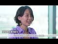 career story 01 世界を舞台に活躍（社員インタビュー）｜三菱ufjインフォメーションテクノロジー