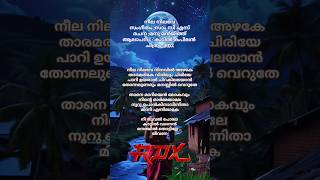 നീല നിലവേ - 1 #rdx #malayalamlovesong