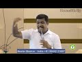 20. i food earth explained உணவு நிலம் விளக்கம் 5 day class healer baskar