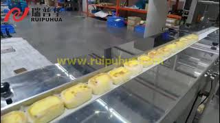 好利来蛋糕包装机 508SSmall Cake Packaging Machine;Bakery food bread pillow package System