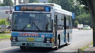 【FHD】関東鉄道 1931MT(ISUZU ERGA) 東部工業団地 千波⇒大工町⇒水戸駅 走行音\u0026右側車窓('16.7.12昼)