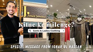 Desi Clothing Canada | Kahan aur kitne ke milenge?? 😯🤔 | Indian Clothing & Pakistani Clothing Prices