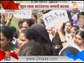 zee24taas ratnagiri school fees hike parents in tension