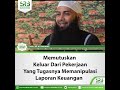 memutuskan keluar dari pekerjaan yang tugasnya memanipulasi laporan keuangan