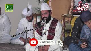 Telawat By Hafiz Asif NAqshbandi Haider Ali Sound 0300 6131824 Noor Ka Samaa 2021 0