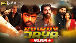 Rowdy Jaya Full Movie Hindi Dubbed | Silambarasan, Gopika, Pradeep Rawat | B4U