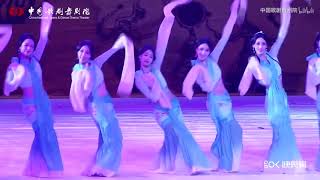 Beautiful Chinese Classical Dance【5】《采薇舞》B-720p