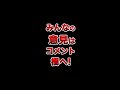 テスタの投資戦略で、あなたの資産を倍増させよう！