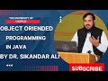 10 Object Oriented Java Interview Questions For Beginners | Code with Java | Object Oriented in Java