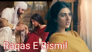 Raqs-e-Bismil |Episode 5| Promo | teaser | what happened in Upcoming Episode